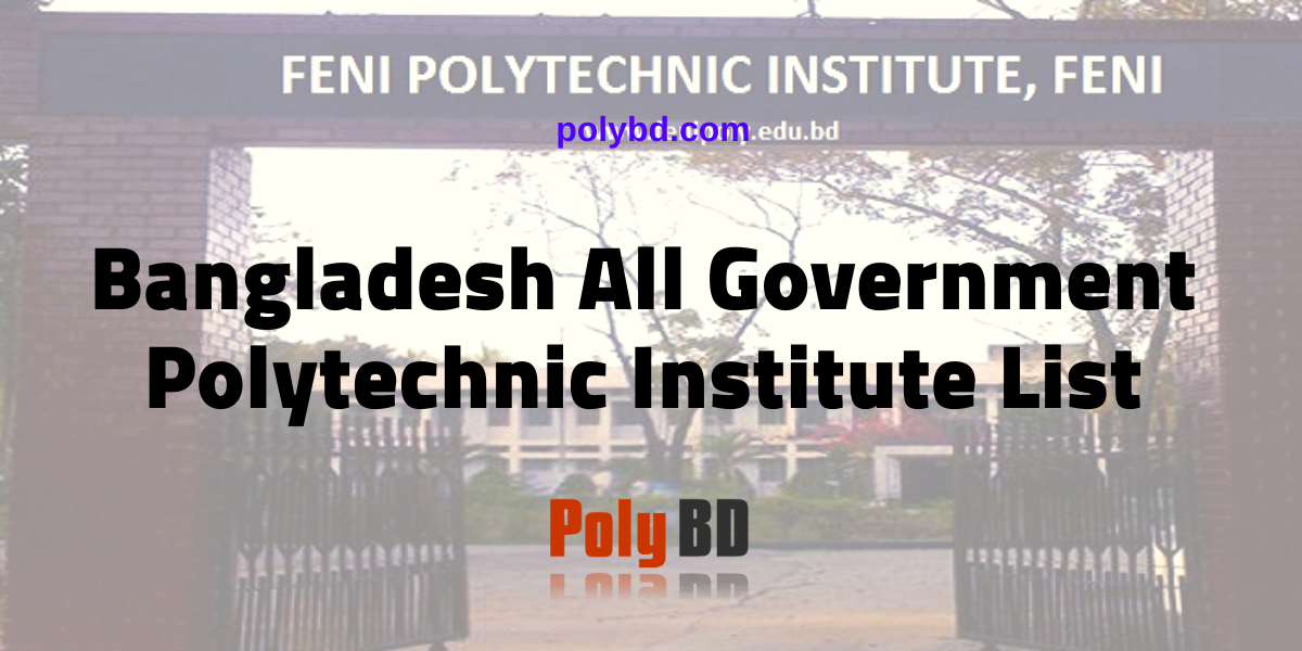 bangladesh-all-government-polytechnic-institute-list