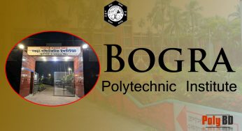 Bogra Polytechnic Institute- Best Polytechnic In Bangladesh