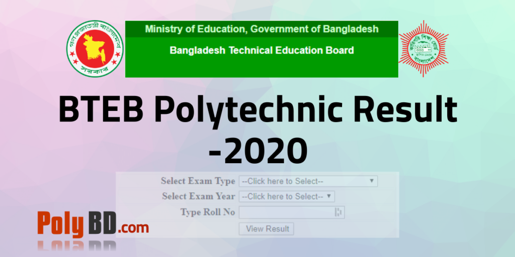 bangladesh-all-49-government-polytechnic-institute-list