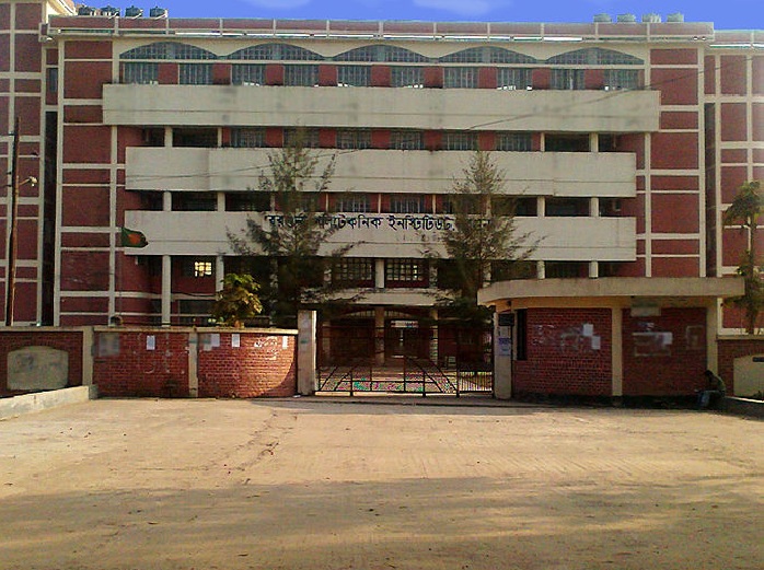 Barguna Polytechnic Institute