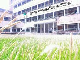 Bhola Polytechnic Institute