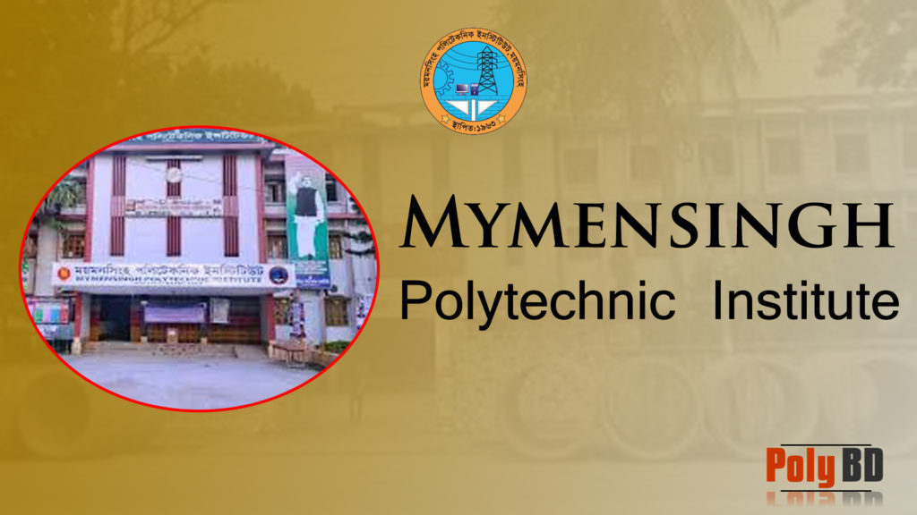 Mymensingh Polytechnic Institute