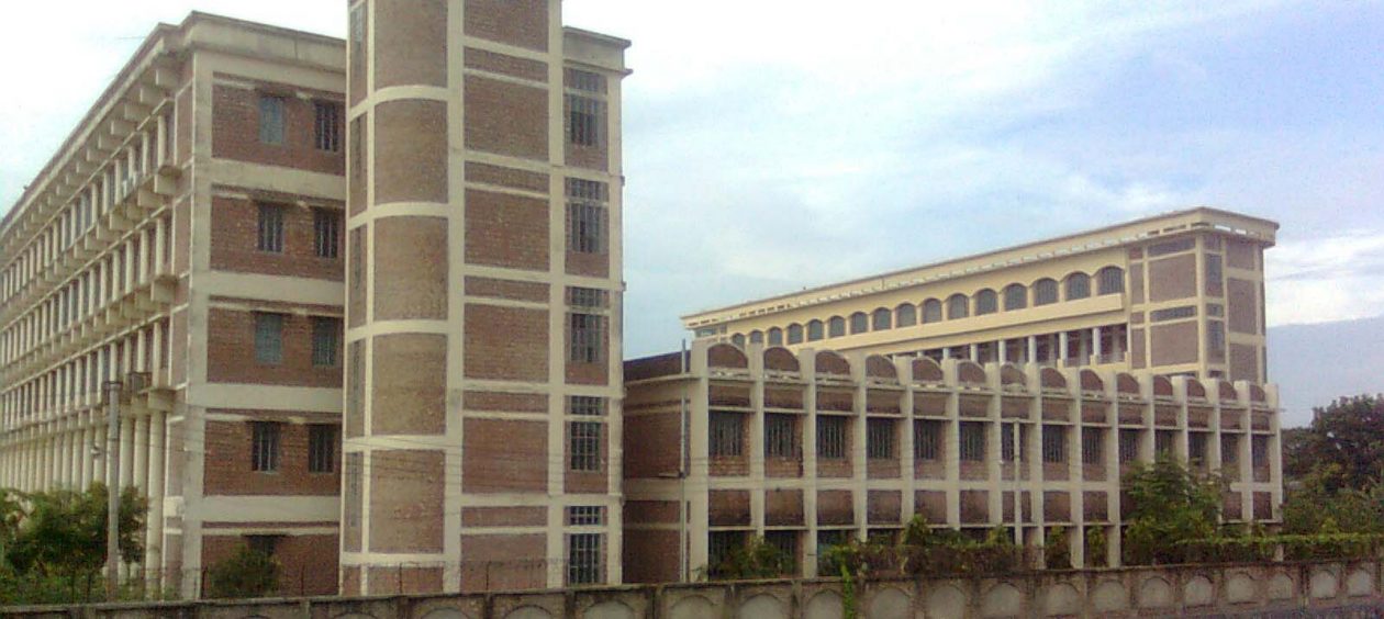 Naogaon Polytechnic Institute