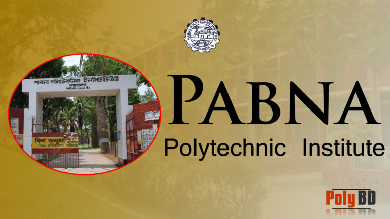 Pabna Polytechnic Institute Detailed Information