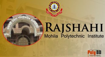 Rajshahi Mohila Polytechnic Institute