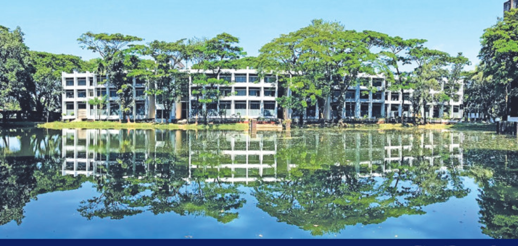 Sylhet Polytechnic Institute