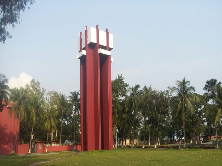 Pabna Polytechnic Institute Detailed Information