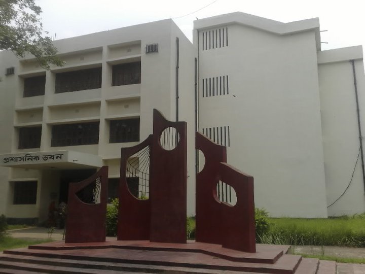 Bangladesh Survey Institute