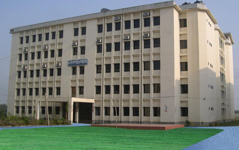 Feni Computer Institute