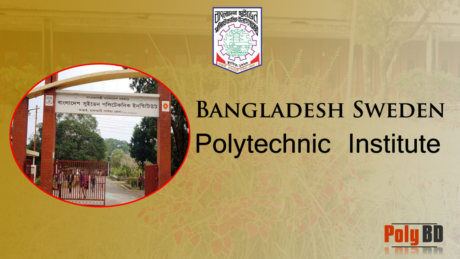 Govt. Polytechnic - PolyBD