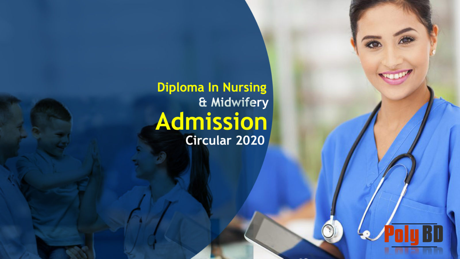 diploma-in-nursing-and-midwifery-admission-circular-2020