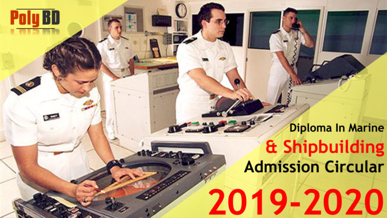 Diploma In Marine & Shipbuilding Admission Circular 2020-2021