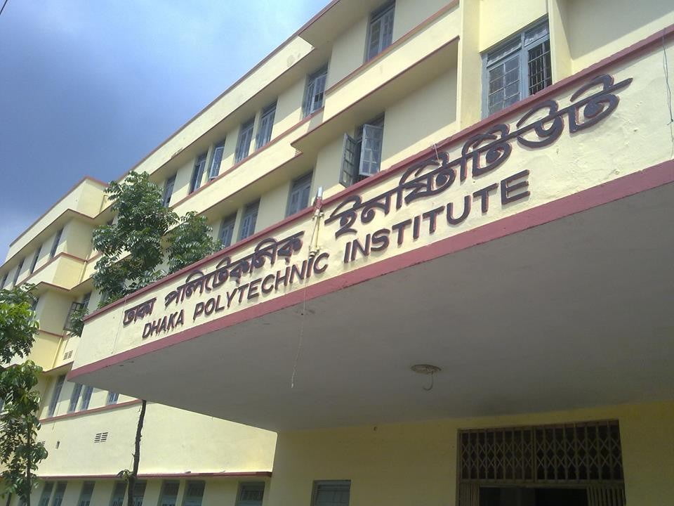 Top Polytechnic Institute In Dhaka