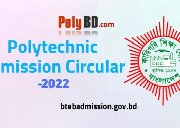 Polytechnic Admission Circular 2022