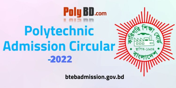 Polytechnic Admission Circular 2022