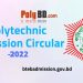 Polytechnic Admission Circular 2022