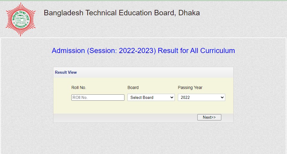 Admission Result