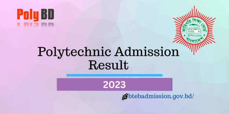 Polytechnic Admission Result